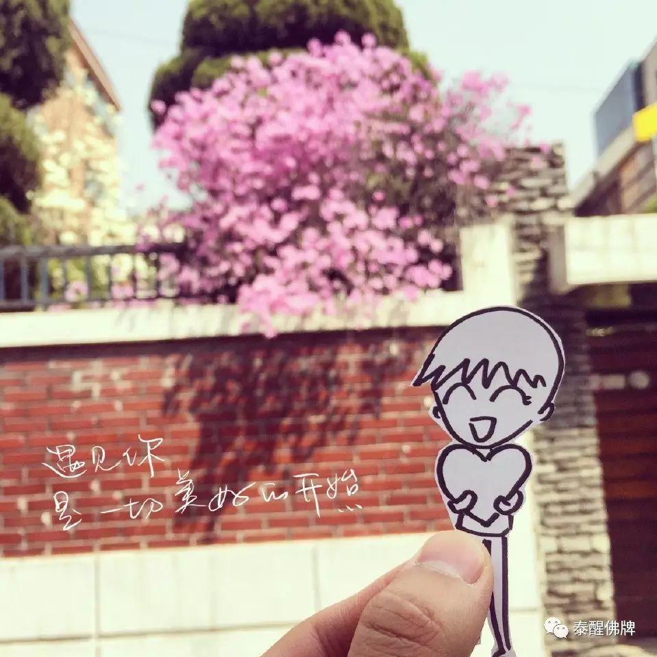 为什么有人爱情专一、对婚姻忠诚，有人却喜欢拈花惹草、四处留情？-图片1