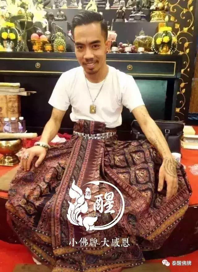 双师法会（一）——醒佛堂6月见-图片2