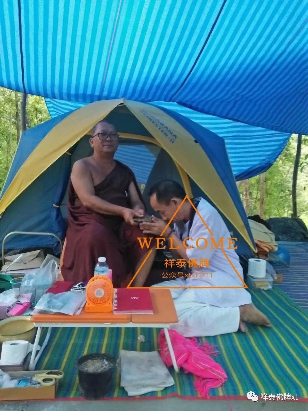 祥泰独家签约第二位师父——神通师父（二）-图片2