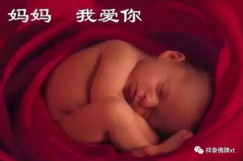 你想象不到：一个小婴灵会对婚姻的破坏有多大！-图片3