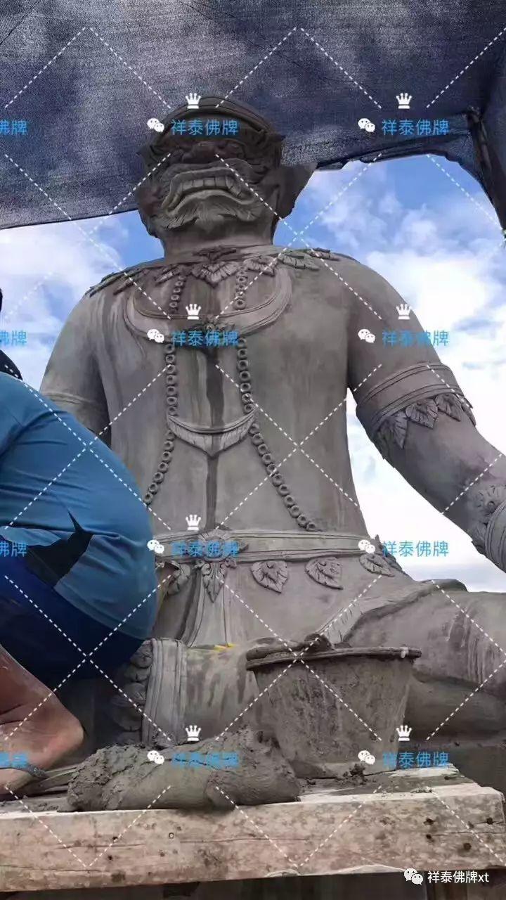 信途（五）-图片11