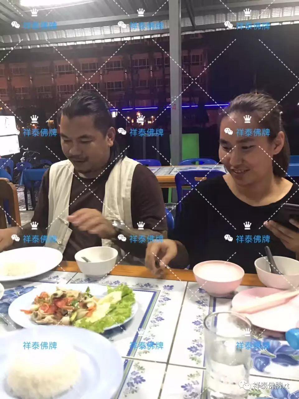 信途(四)【泰国佛牌】 信途(四)-图片7