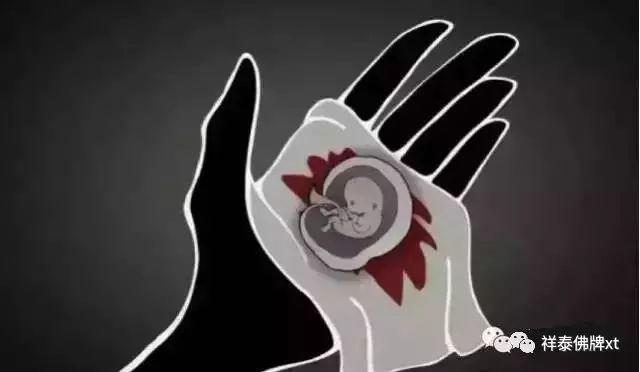 【惨绝人寰的堕胎手术】【泰国佛牌】 【惨绝人寰的堕胎手术】-图片4