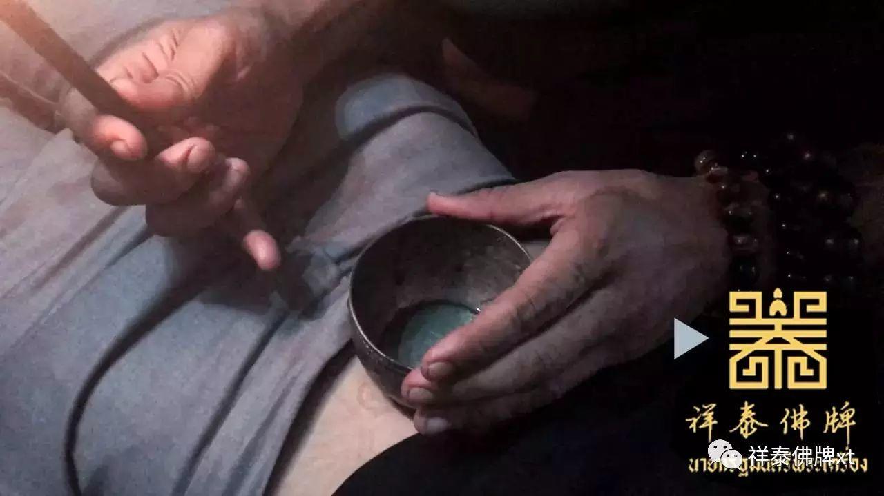 【淫邪恶果】【泰国佛牌】 【淫邪恶果】