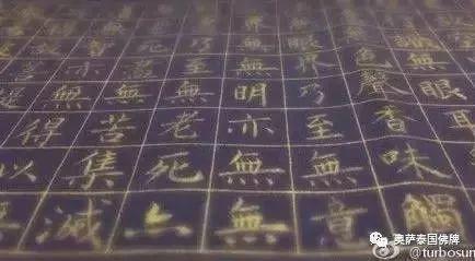 孙俪：信仰是给孩子最好的礼物-图片6