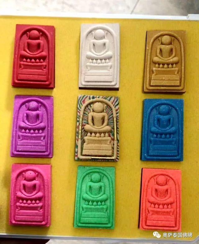 解答：崇迪佛和四面神那个更好？-图片1