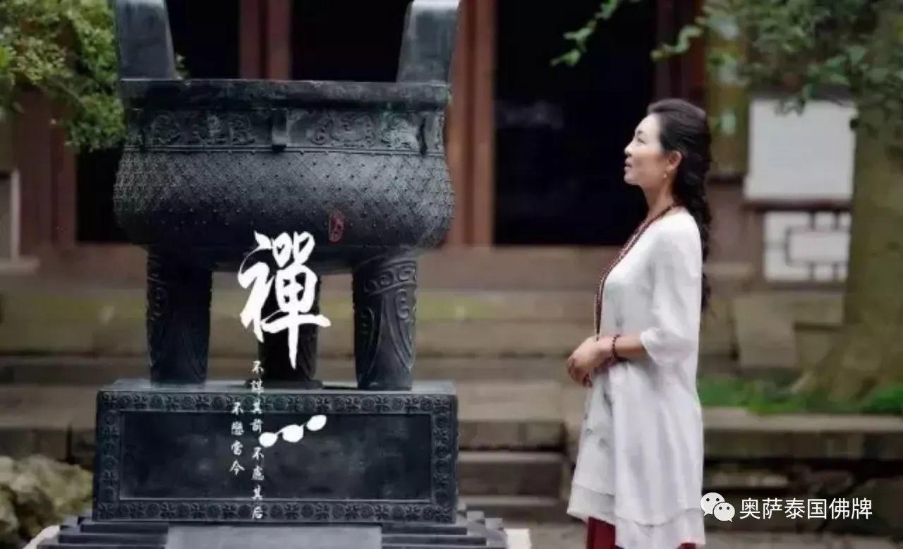 懂因果的人，不会占便宜-图片1