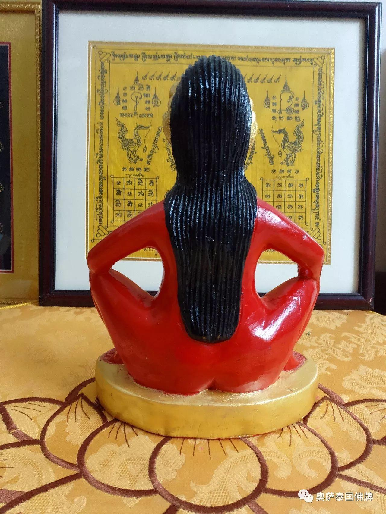 依霸的功效-图片2