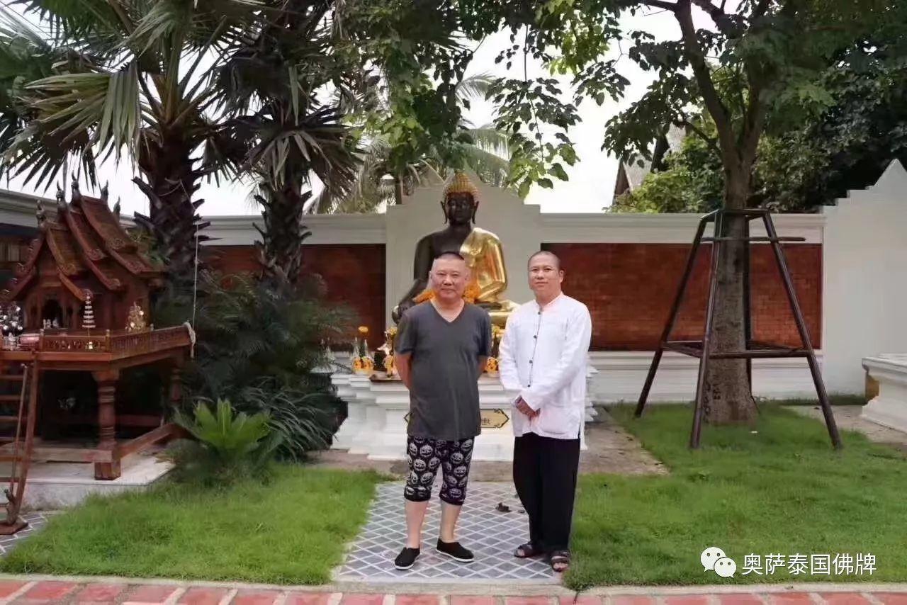 在您说佛牌没功效前，请先耐心的把文章看完-图片3