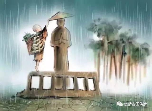 【分享】:佛教故事丨乐施之人,为人所敬【泰国佛牌】 【分享】:佛教故事丨乐施之人,为人所敬-图片1