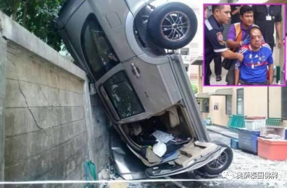 “佛牌显灵”一名老者从近10米高停车场连人带车坠落仅轻伤...【泰国佛牌】 “佛牌显灵”一名老者从近10米高停车场连人带车坠落仅轻伤…-图片1