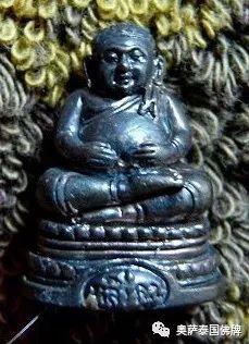 【泰国】佛牌种类及功效-图片6