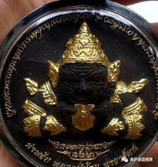 【泰国】佛牌种类及功效-图片19