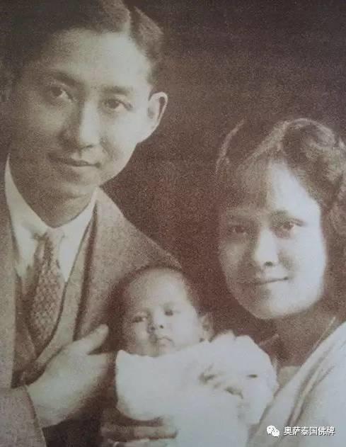 泰国九世王不为人知的那些事-图片3