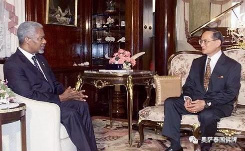 泰国九世王不为人知的那些事-图片51