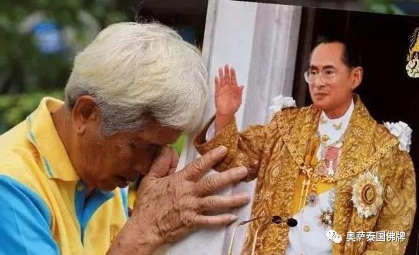 泰国九世王的皇宫世界仅有，竟全长满了“草”-图片7