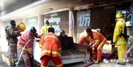 大火中,烧不毁的九世先皇圣像【泰国佛牌】 大火中,烧不毁的九世先皇圣像-图片2