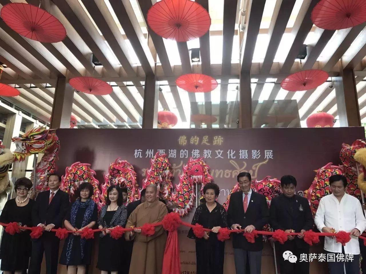 “佛的足迹”杭州西湖的佛教文化摄影展 于曼谷中国文化中心开幕！-图片9
