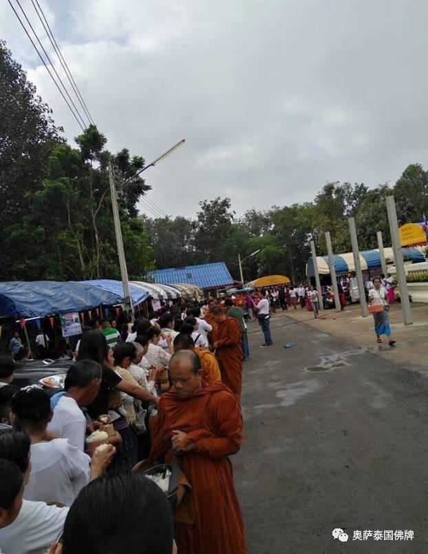 供僧产生的福报 这辈子就能看到【泰国佛牌】 供僧产生的福报 这辈子就能看到-图片4