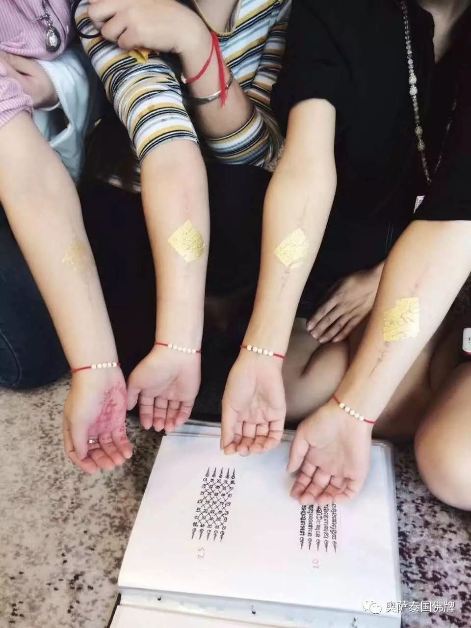 法会进行中……-图片12