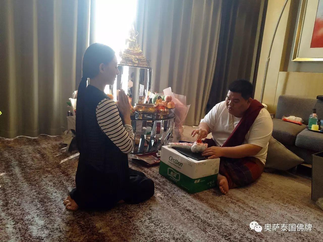 法会进行中……-图片30