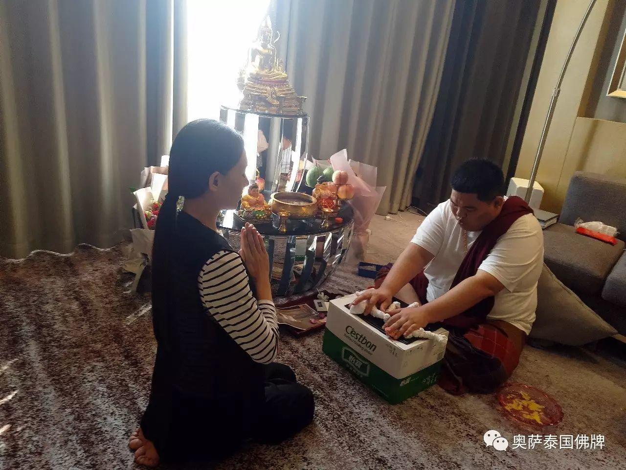 法会进行中……-图片29