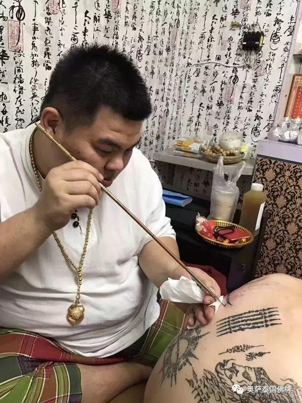 倒计时3天!!!阿赞曼师傅法驾济南奥萨!!!【泰国佛牌】 倒计时3天!!!阿赞曼师傅法驾济南奥萨!!!【泰国佛牌】