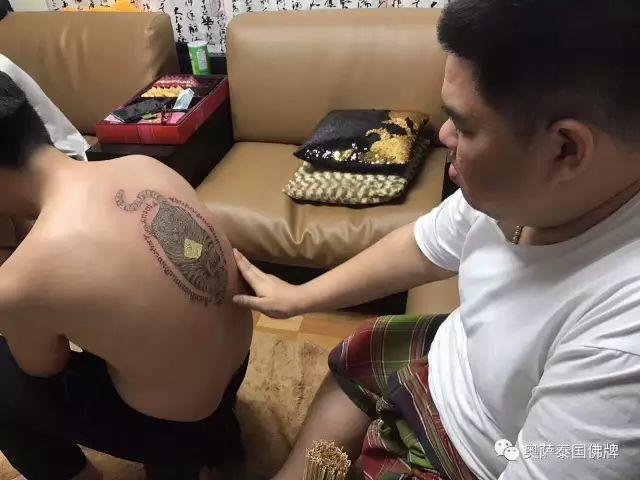 倒计时3天!!!阿赞曼师傅法驾济南奥萨!!!【泰国佛牌】 倒计时3天!!!阿赞曼师傅法驾济南奥萨!!!【泰国佛牌】