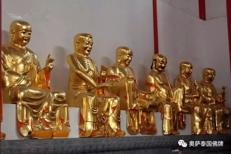 为你解读:罗汉、菩萨和佛【泰国佛牌】 为你解读:罗汉、菩萨和佛-图片1