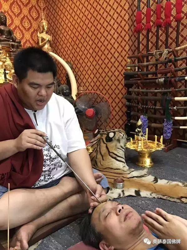 好消息好消息!!!阿赞曼师傅九月份法驾中国奥萨【让我们一起来了解一下刺符!】【泰国佛牌】 好消息好消息!!!阿赞曼师傅九月份法驾中国奥萨【让我们一起来了解一下刺符!】-图片9