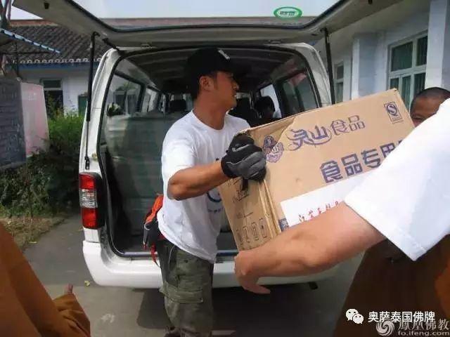 吴京鲜为人知的另一面：被佛眷顾的战狼-图片7