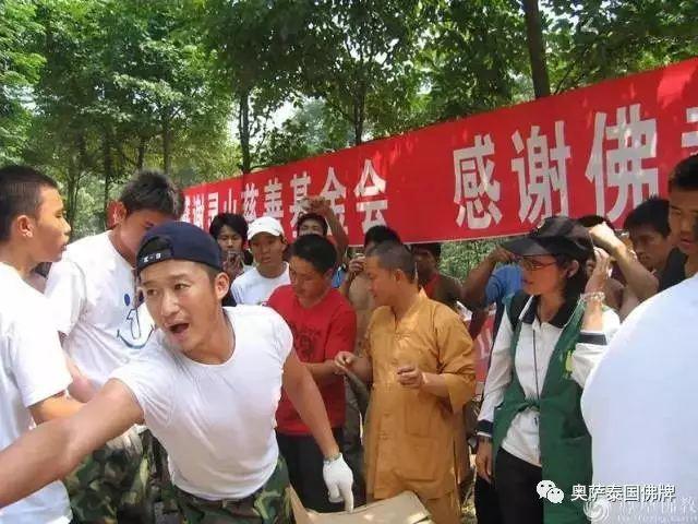 吴京鲜为人知的另一面：被佛眷顾的战狼-图片6