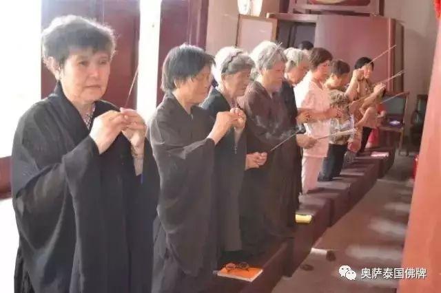 礼佛意义和仪轨【泰国佛牌】 礼佛意义和仪轨-图片3