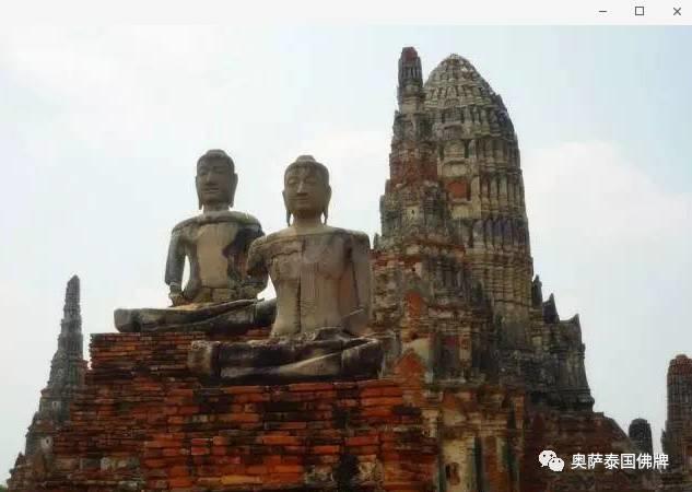 泰国佛教的佛塔、佛牌与刺符-图片1