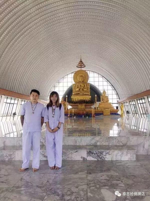 2018年10月29日完成“泰吉拾集体善信”捐大佛【泰国佛牌】