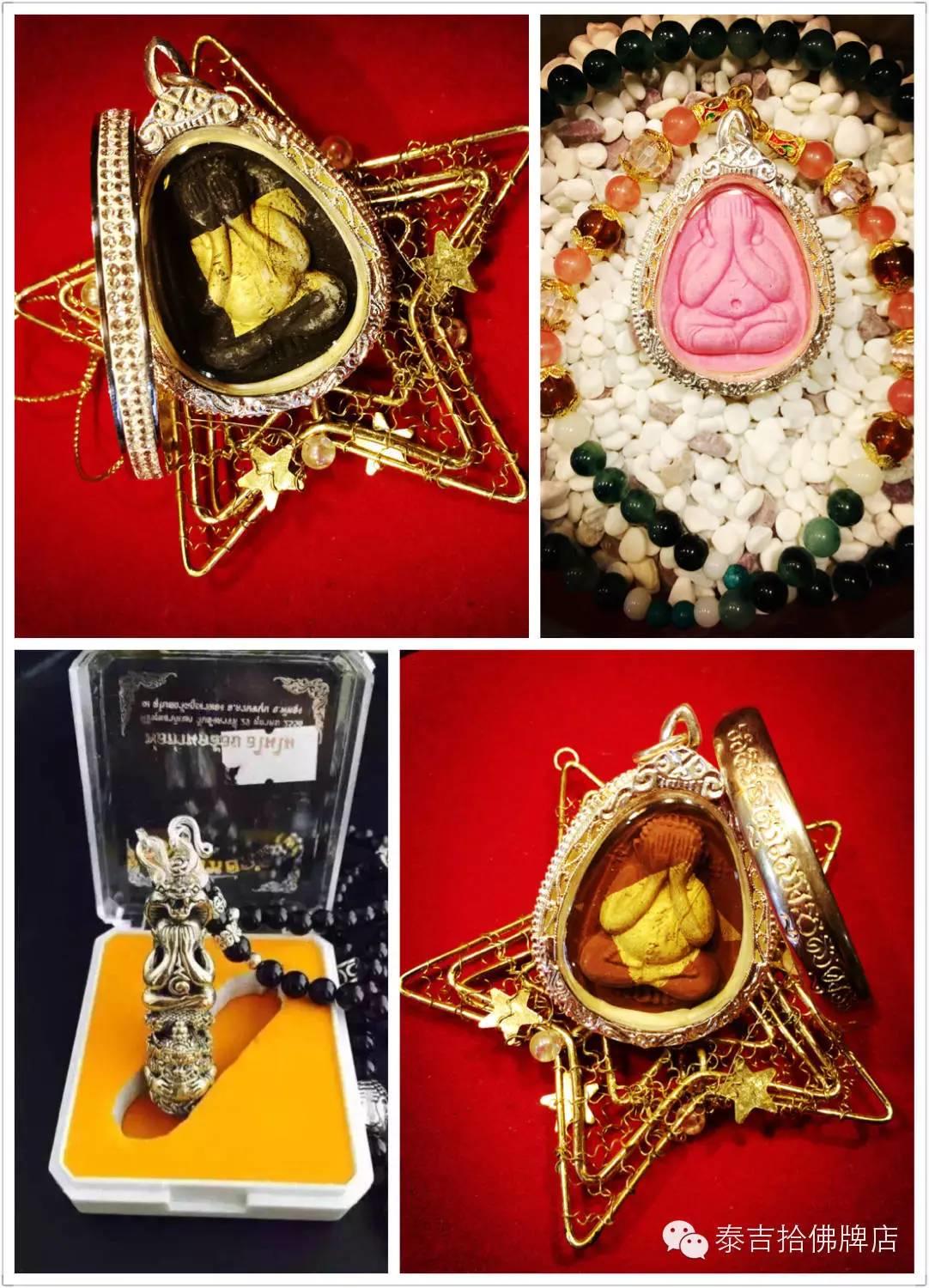 泰国又一限制及大片-图片6