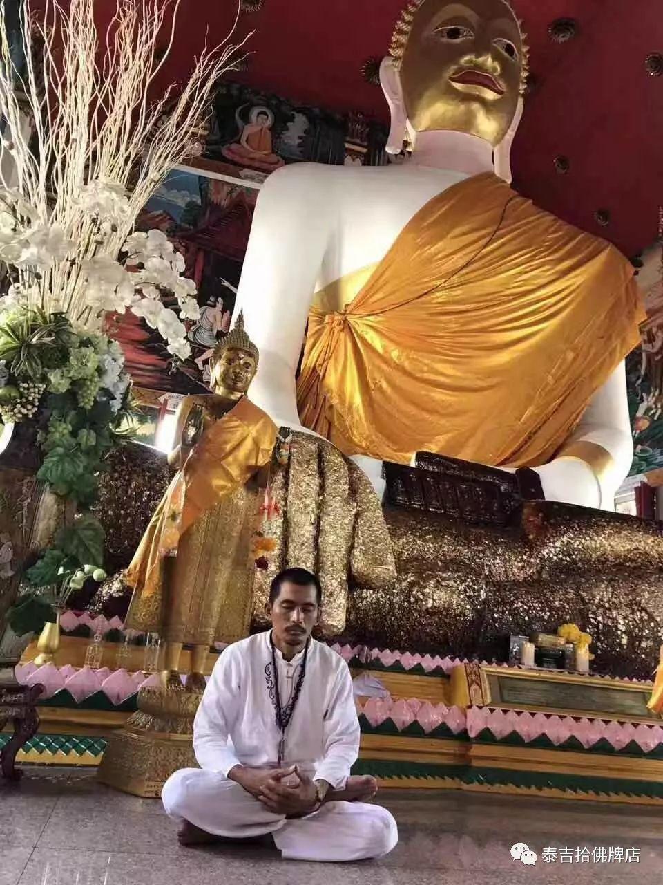 2019年你不想转转运吗？运气好一点！点进来看看-图片1