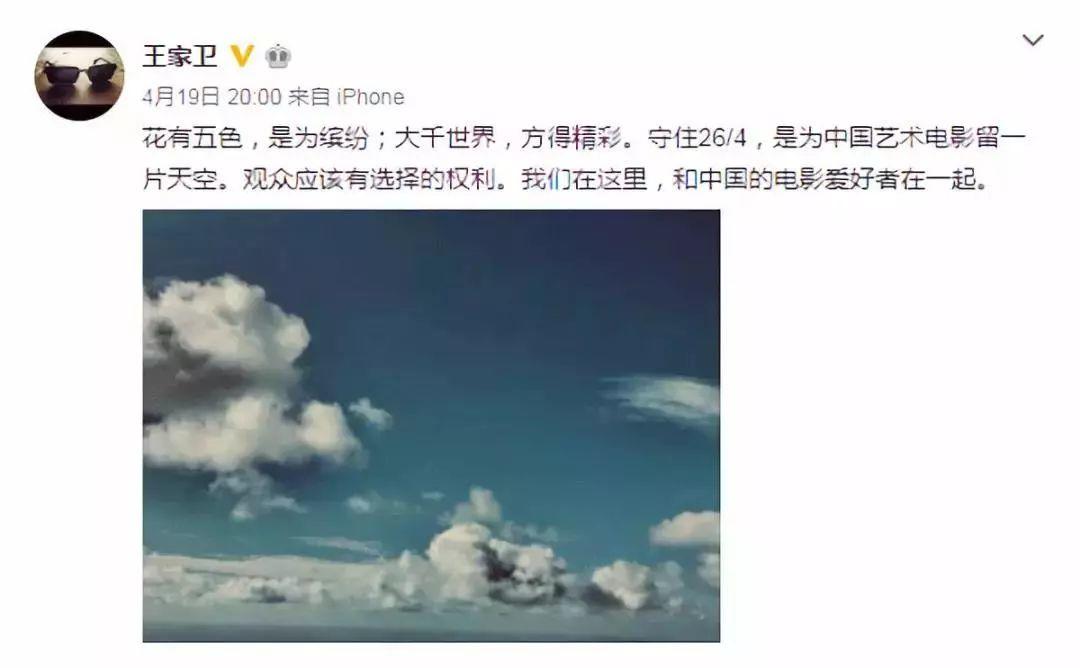 人要生活, 就一定要有信仰【泰国佛牌】 人要生活, 就一定要有信仰-图片5