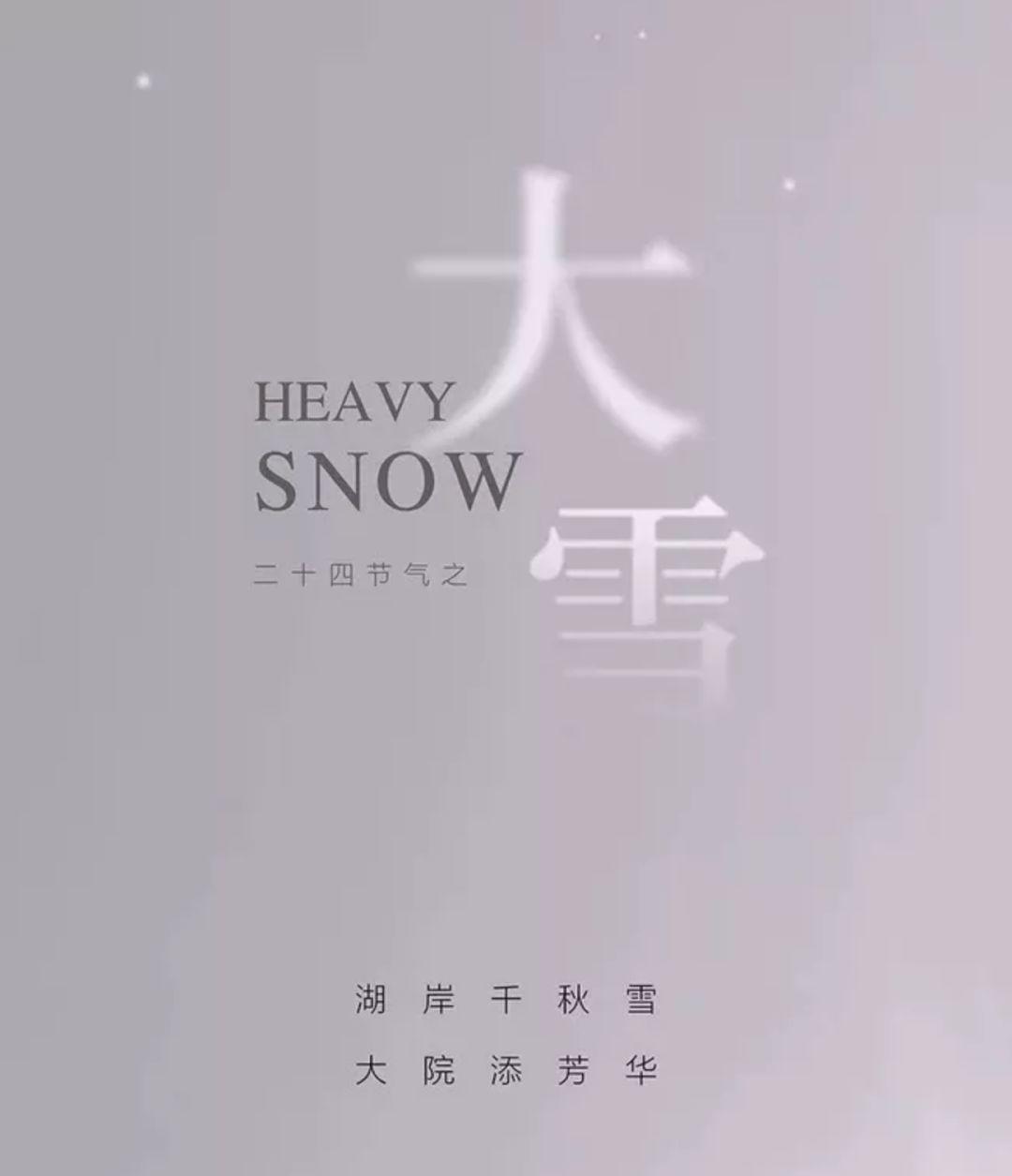 事实证明人的命运是可以改变的-图片1