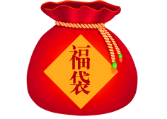 醒佛堂狂热双11预售专场-图片6