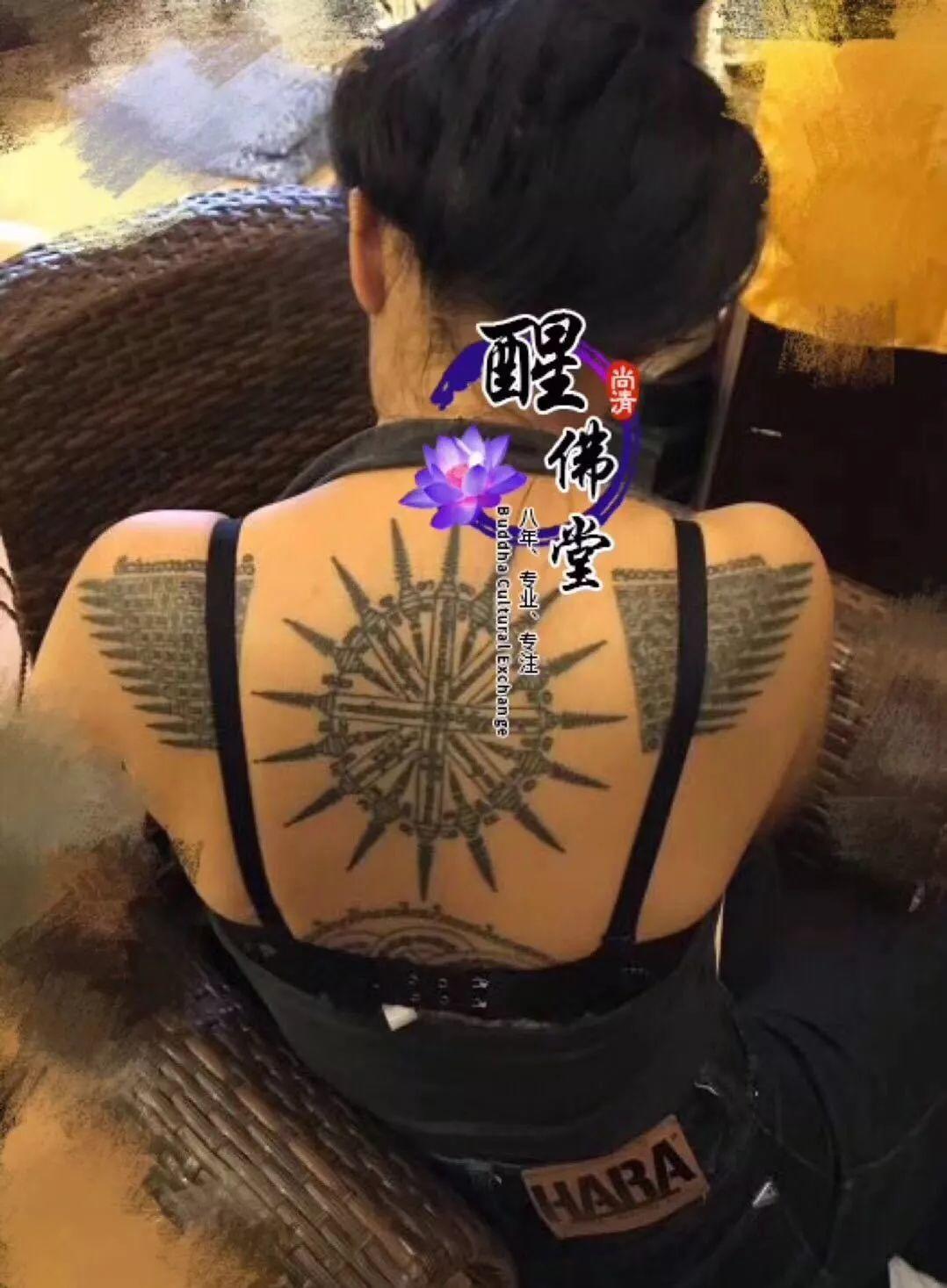 古法刺符何止美，更厉害的是功效-图片3