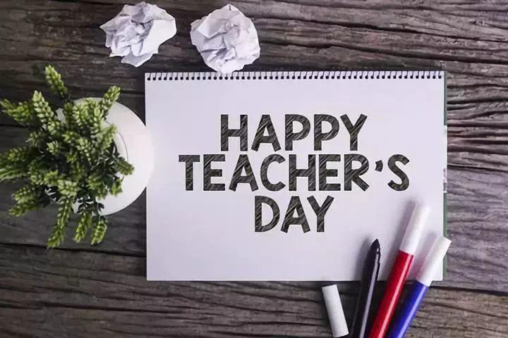 教师节 ▏谢谢每一个为我们打开过世界的人-图片3