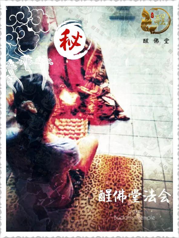 【约吗】直击视觉的的高法盛宴【泰国佛牌】 【约吗】直击视觉的的高法盛宴-图片8