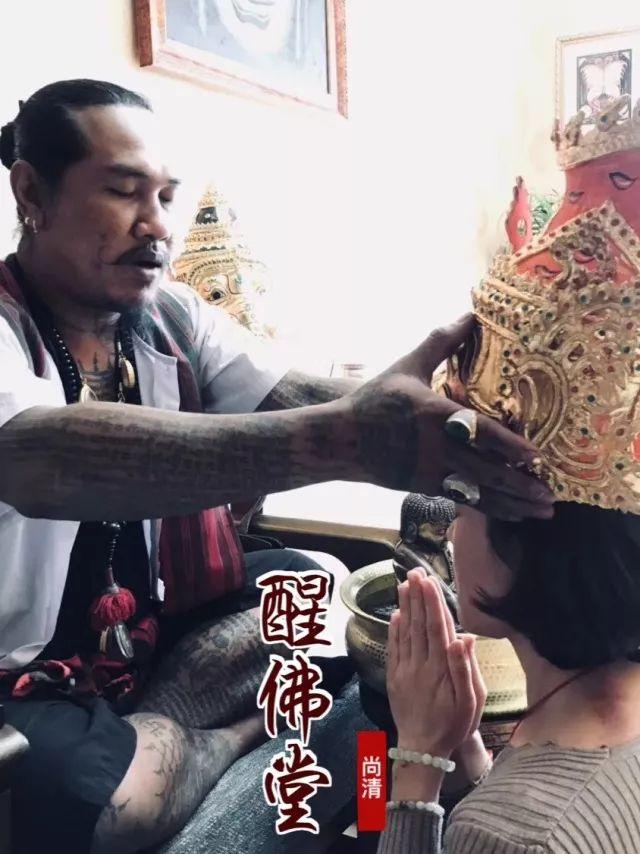 【清明节】祭祀先祖的正确模式【泰国佛牌】 【清明节】祭祀先祖的正确模式-图片13