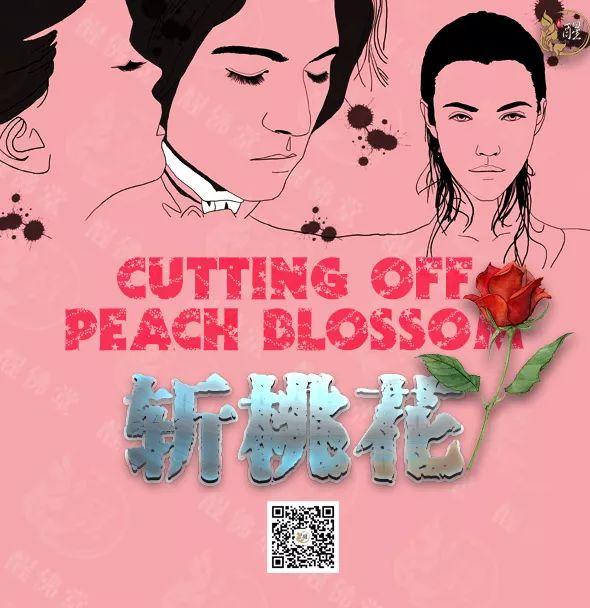 TA是你可以相伴终身的那个人吗-图片2