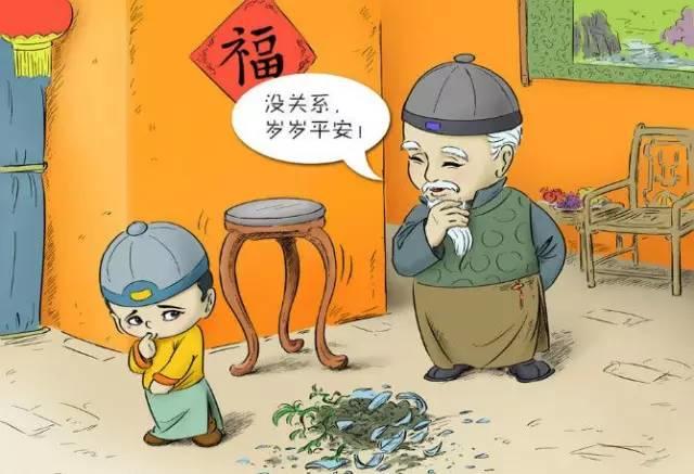 大年初一到十五的禁忌大全【泰国佛牌】 大年初一到十五的禁忌大全【泰国佛牌】