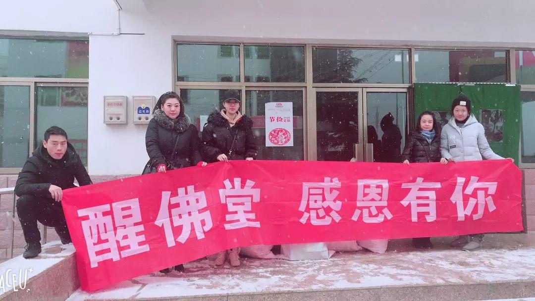 2017暖心画面，2018感恩同行-图片3