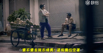 灵魂很难看透,真相也是!其实,天使在人间【泰国佛牌】 灵魂很难看透,真相也是!其实,天使在人间【泰国佛牌】