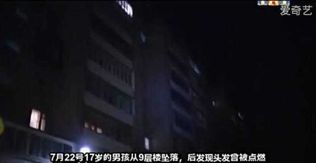 俄罗斯灵异节目，胆小者勿入！-图片6