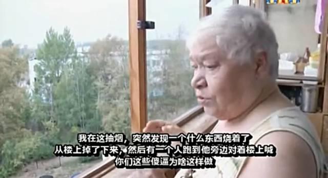 俄罗斯灵异节目，胆小者勿入！【泰国佛牌】